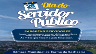 DIA DO SERVIDOR PÚBLICO DIA DO SERVIDOR PÚBLICO